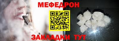 хмурый Чебоксары