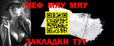 хмурый Чебоксары