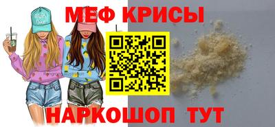 хмурый Чебоксары