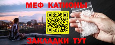 соль курить ск Шелехов