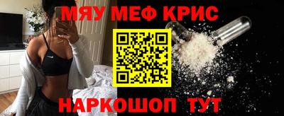 гашик Чебаркуль