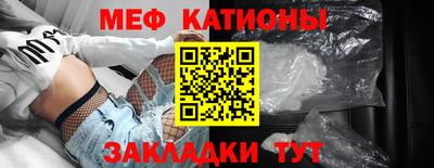 метадон Чапаевск