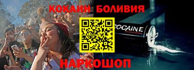 метадон Чапаевск