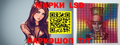 метадон Чапаевск