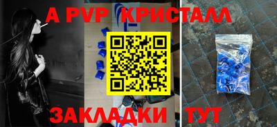 хмурый Чебоксары