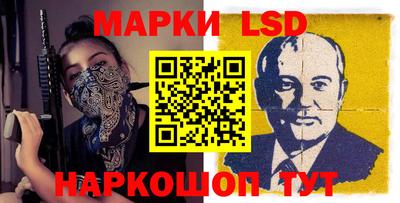 гашик Чебаркуль