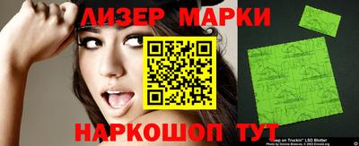 метадон Чапаевск