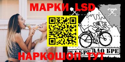 гашик Чебаркуль