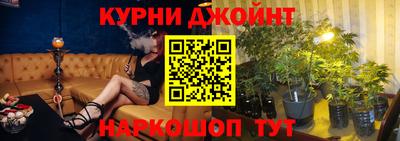 хмурый Чебоксары