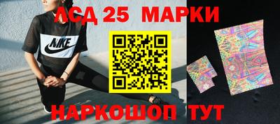 СК Шебекино