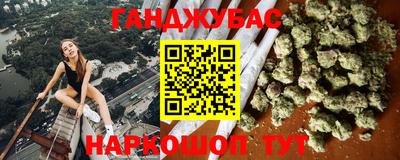 метадон Чапаевск