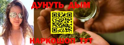 гашик Чебаркуль