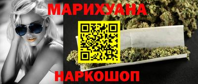 метадон Чапаевск