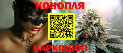 гашик Чебаркуль