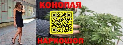 гашик Чебаркуль