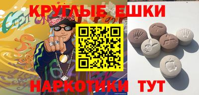 гашик Чебаркуль