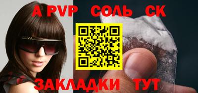 хмурый Чебоксары