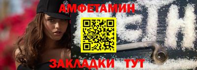 хмурый Чебоксары