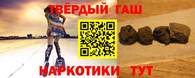СК Шебекино