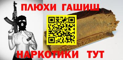 мдма Шахты