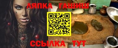 метадон Чапаевск