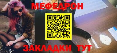 гашик Чебаркуль