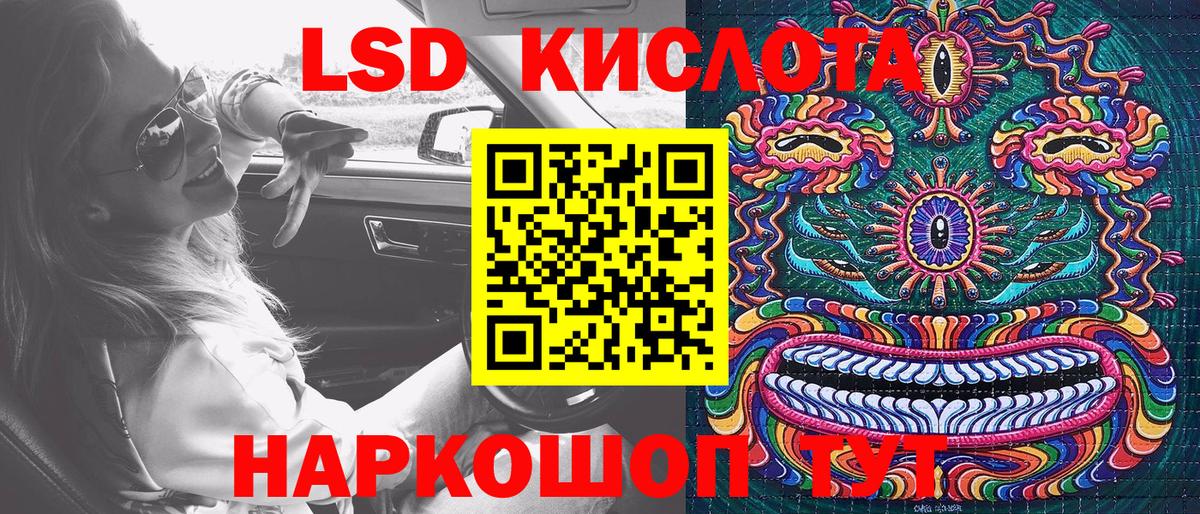 Марки N-bome 1500мкг  Марки N-bome  Нововоронеж  Вход с VPN  Марки N-bome 1500мкг 